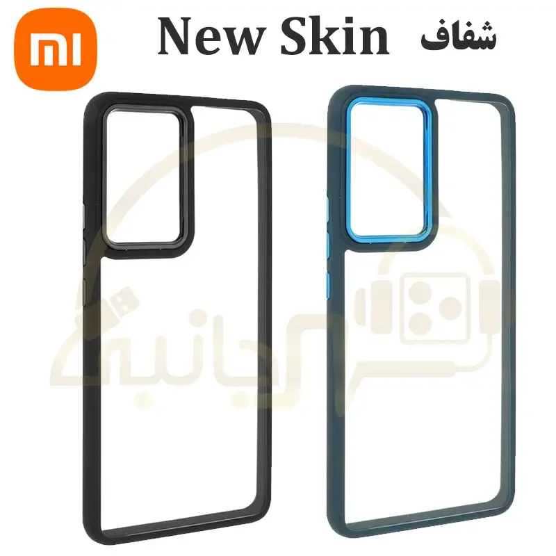 قاب شفاف New skin مدل Xiaomi 12 PRO 5G کاور 2021 Mi 12 Pro