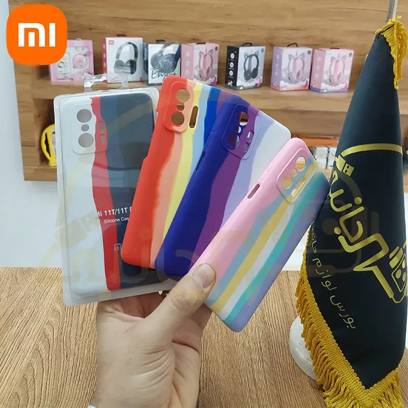 قاب سیلیکونی آبرنگی اورجینال Xiaomi Mi ۱۱T ۵G کاور رنگین کمانی شیائومی Mi ۱۱T PRO ( می ۱۱ تی پرو )