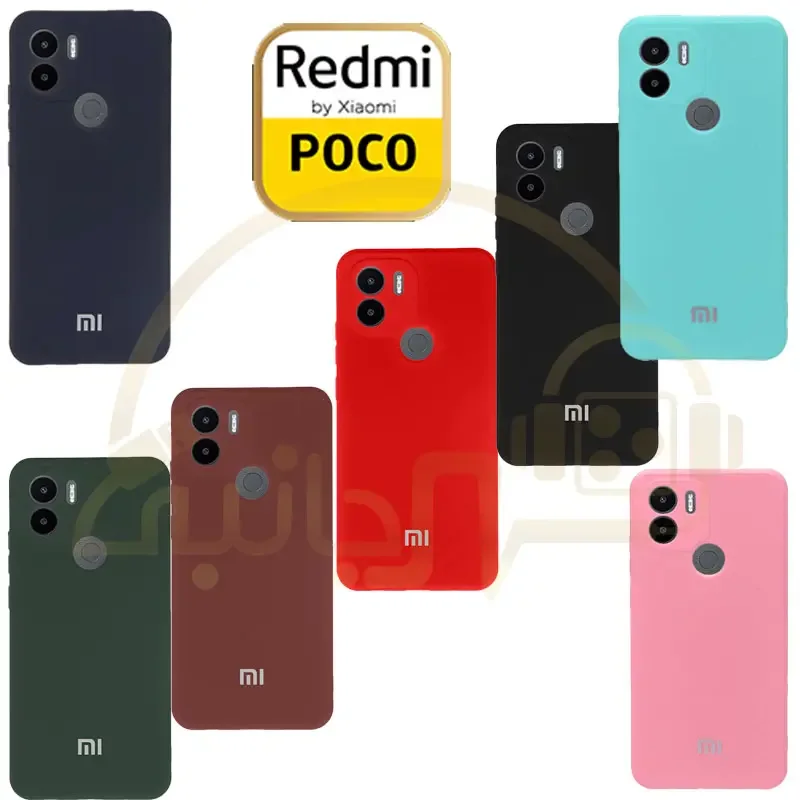 قاب نیو سیلیکون محافظ لنزدار مدل Xiaomi Redmi A1+ 4G کاور شیائومی  REDMI A2+ 4G