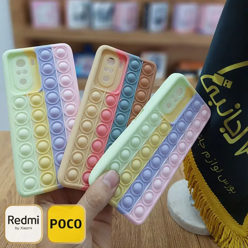 قاب پاپیت رنگین کمانی اصلی Xiaomi Poco F3 5G کاور ضد استرس آبرنگی Xiaomi Redmi K40 Pro