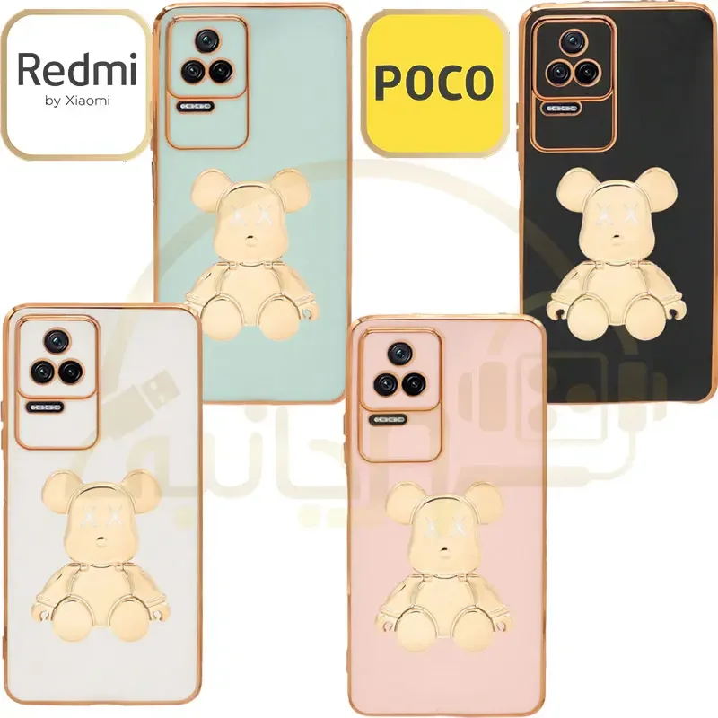 قاب My Case Kaws محافظ لنزدار با پاپ سوکت مدل Xiaomi Poco F۴ ۵G کاور مای کیس Xiaomi Redmi K۴۰S ۵G
