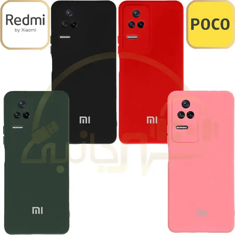 قاب نیو سیلیکون محافظ لنزدار مدل Xiaomi Poco F۴ ۵G کاور شیائومی Xiaomi Redmi K۴۰S ۵G