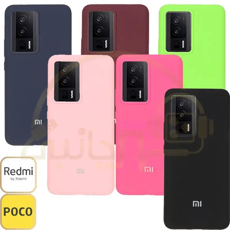 قاب سیلیکونی اورجینال پاک کنی Xiaomi Poco F۵ Pro ۵G کاور اصلی شیائومی Xiaomi Redmi K۶۰ Pro ۵G