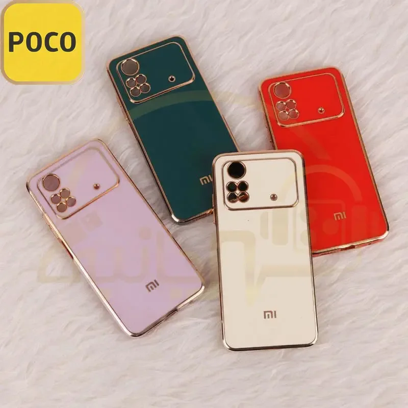 قاب محافظ لنزدار My Case مدل Xiaomi Poco M۴ Pro ۴G  - کاور مای کیس شیائومی Poco M۴Pro ۴G
