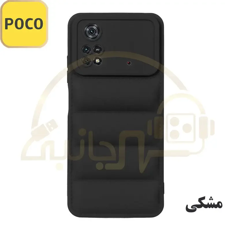 قاب پافری محافظ لنزدار مدل Xiaomi Poco M۴ Pro  کاور پافر بالشتی شیاومی Poco M۴Pro ۴G