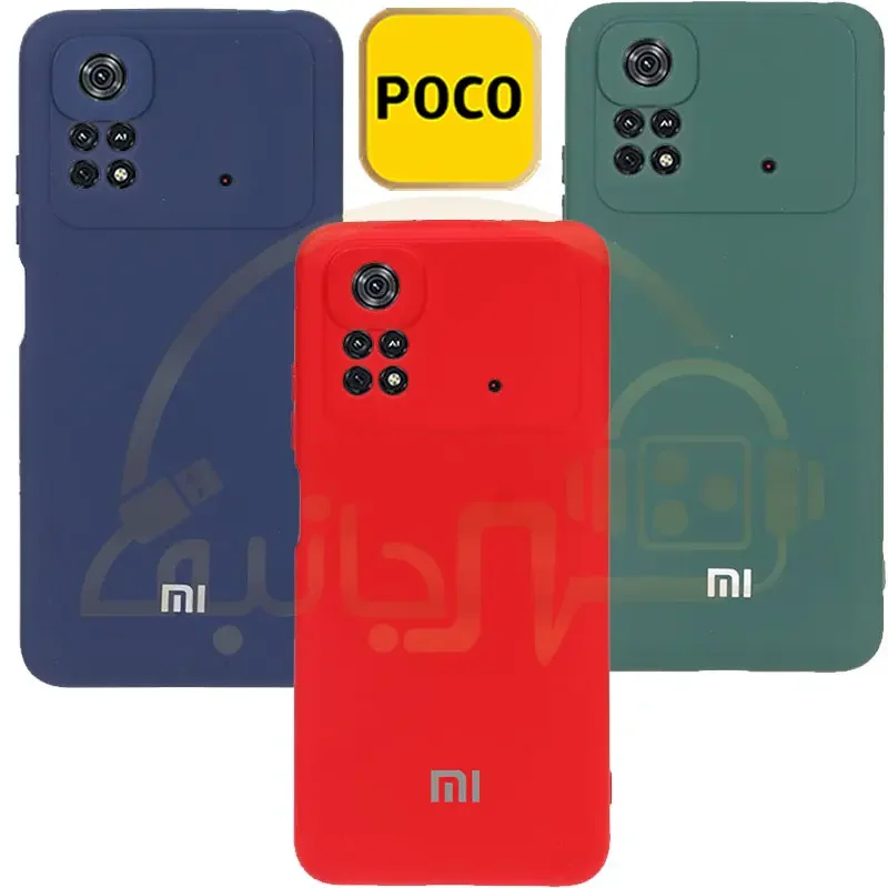 قاب نیو سیلیکون محافظ لنزدار مدل Xiaomi Poco M۴ Pro ۴G کاور شیائومی Poco M۴Pro ۴G