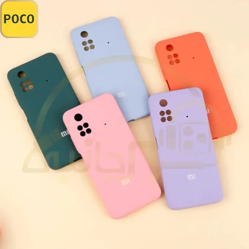 قاب سیلیکونی اورجینال پاک کنی Xiaomi Poco M4 Pro 4G کاور اصلی شیائومی Poco M4Pro 4G