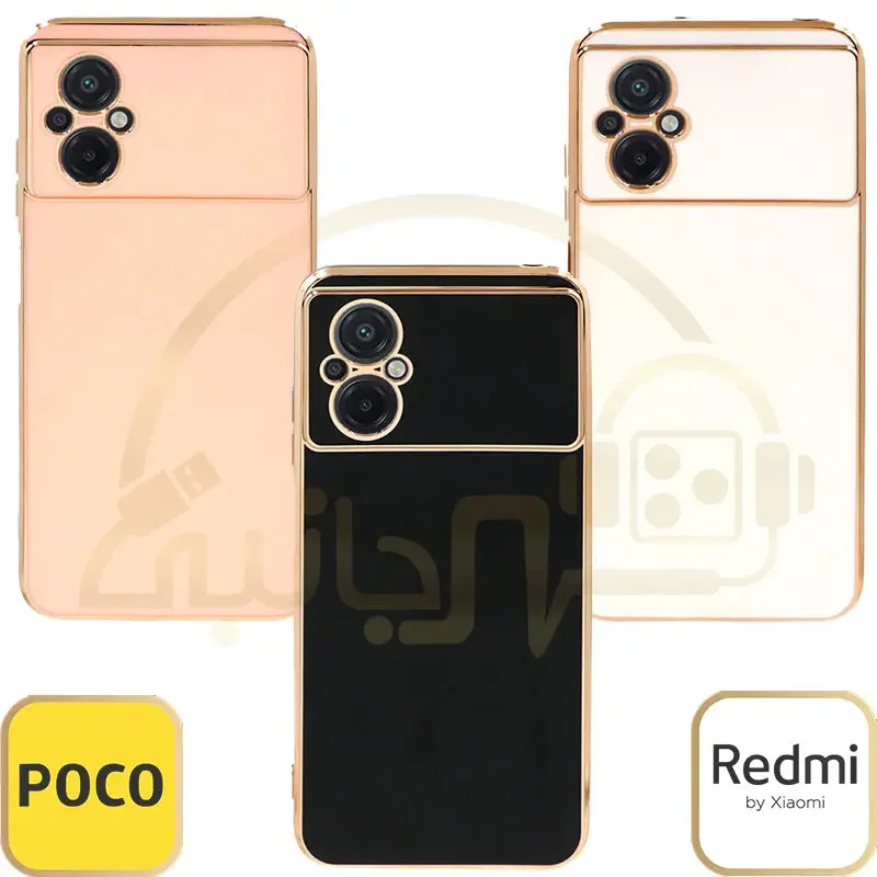 قاب محافظ لنزدار My Case مدل Xiaomi Poco M۵ ۴G - کاور مای کیس Note ۱۱R شیائومی Poco M۴ ۵G