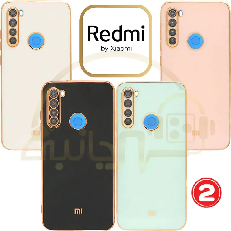 قاب محافظ لنزدار My Case Logo Mi مدل Xiaomi Redmi Note 8 4G کاور مای کیس شیائومی ردمی نوت 8