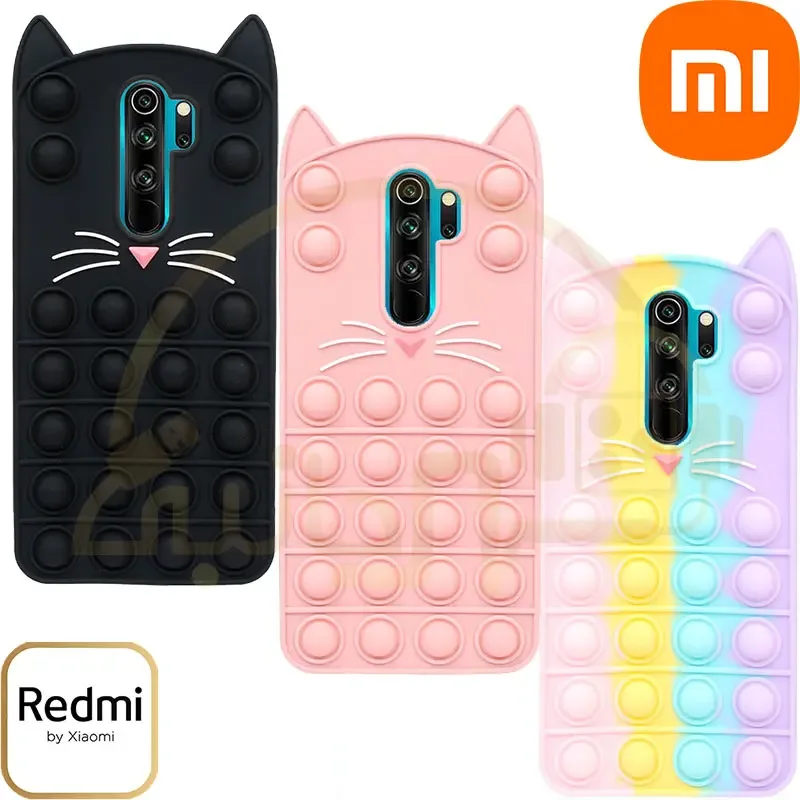 قاب پاپیت گربه ای Xiaomi Redmi Note 8 PRO 4G کاور سیلیکونی اورجینال شیائومی ردمی نوت 8 پرو فورجی