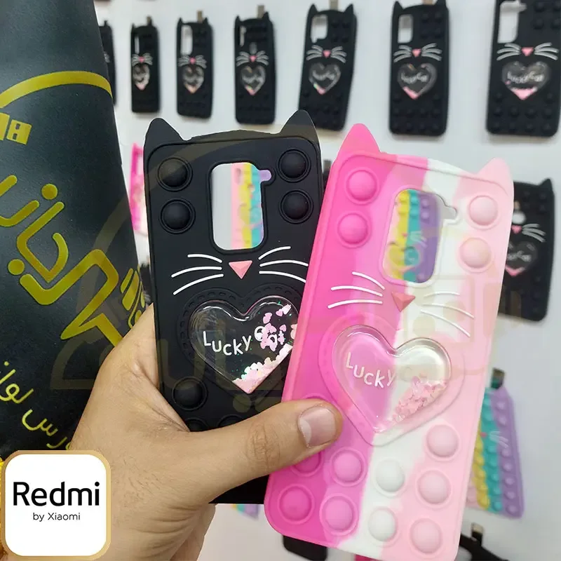 قاب سیلیکونی lucky cat مدل Xiaomi Redmi Note ۹ کاور پاپیت گربه ای اورجینال پاک کنی Xiaomi Redmi ۱۰X