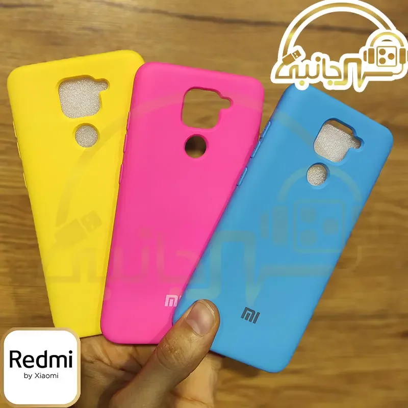 قاب سیلیکونی AAA مدل Xiaomi Redmi Note ۹ کاور شیائومی ردمی Xiaomi Redmi ۱۰X ۴G