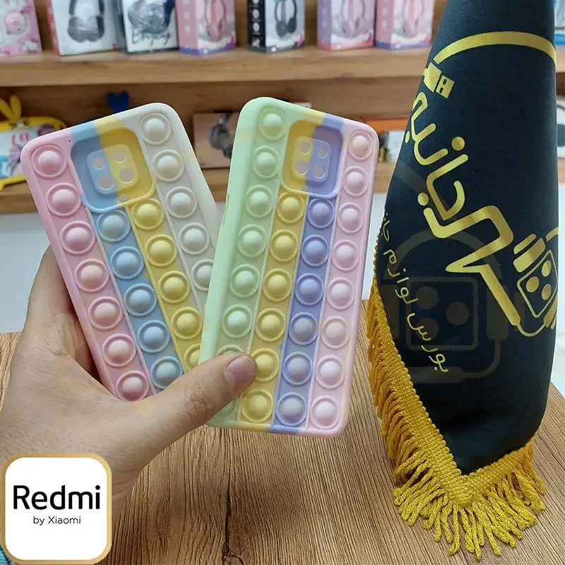 قاب پاپیت Xiaomi Redmi Note ۹S کاور پاپ ایت ضد استرس Xiaomi Redmi Note ۹ Pro Max / NOTE ۹ PRO