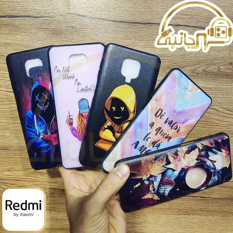 قاب طرح دار گوشی Xiaomi Redmi Note 9S کاور Xiaomi Redmi Note 9 Pro Max / NOTE 9 PRO