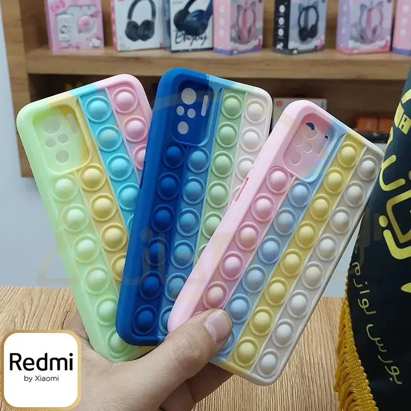 قاب پاپیت سیلیکونی محافظ لنزدار ضد استرس Xiaomi Redmi Note ۱۰S / Note ۱۰ ۴G / Poco M۵s