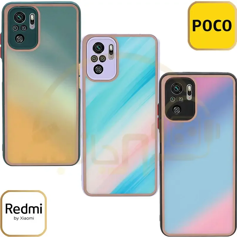 قاب پشت گلس ابر و بادی آبرنگی لاکچری شیائومی Xiaomi Redmi Note ۱۰S / Note ۱۰ ۴G / Poco M۵s
