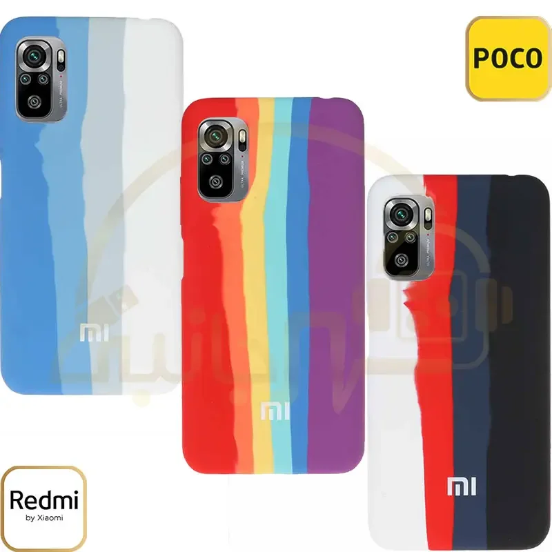 قاب سیلیکونی آبرنگی اورجینال Xiaomi Redmi Note 10S / Note 10 4G / Poco M5s کاور رنگین کمانی شیائومی
