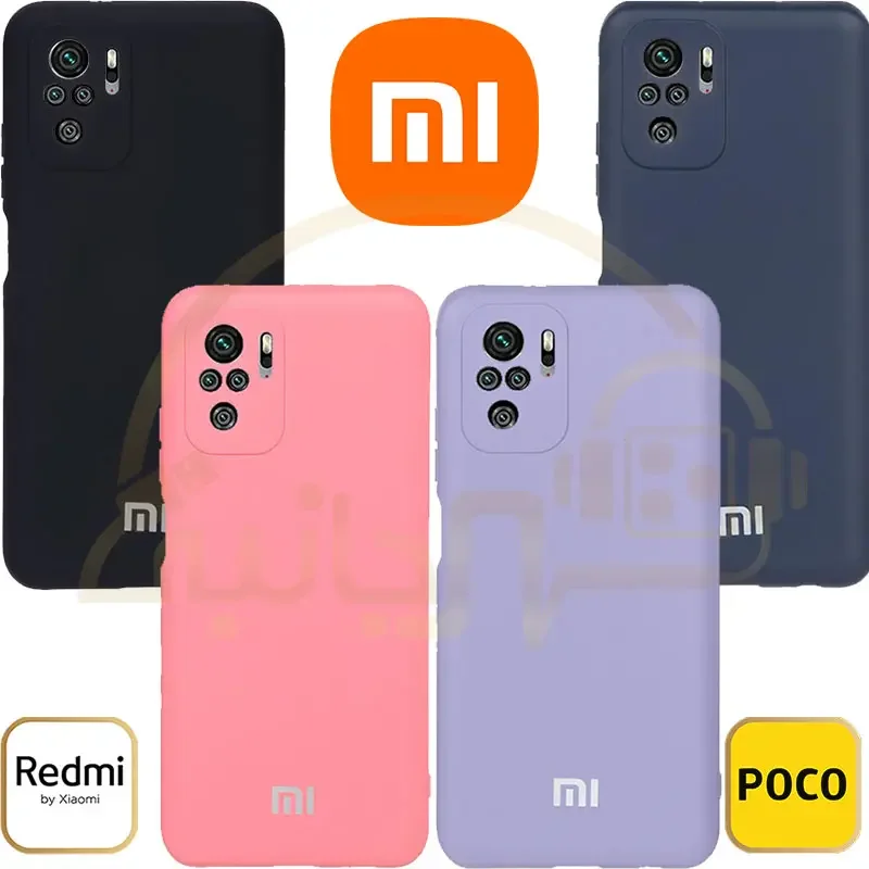 قاب نیو سیلیکون محافظ لنزدار مدل  Xiaomi Redmi Note ۱۰S / Note ۱۰ ۴G / Poco M۵s کاور شیائومی