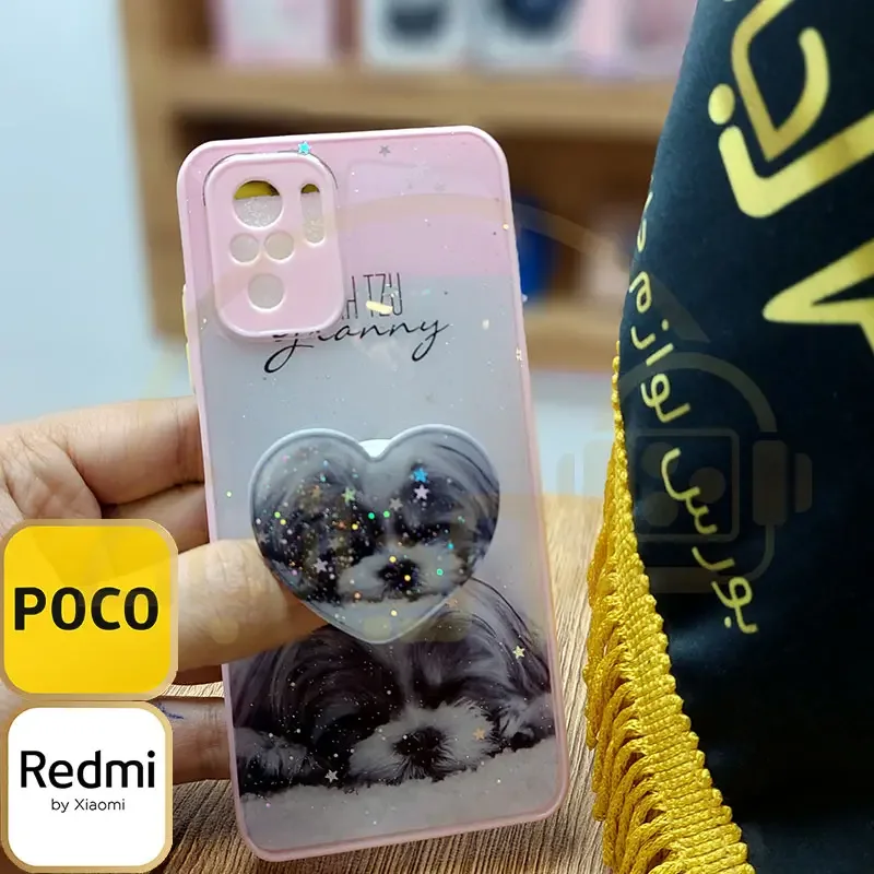 قاب IMD پاپ سوکت دار Xiaomi Redmi Note ۱۰S / Note ۱۰ ۴G کاور شاین محافظ لنز دار Poco M۵s