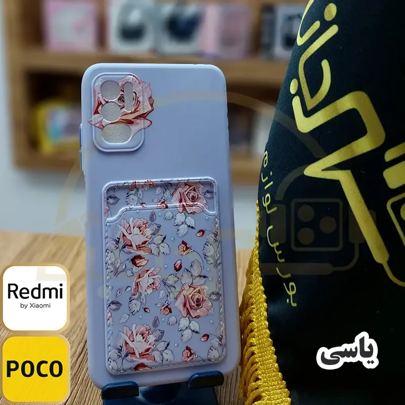 قاب سیلیکونی AAA طرح گل مدل Xiaomi Poco M3 Pro / Redmi Note 10 5G / Redmi Note 11 SE