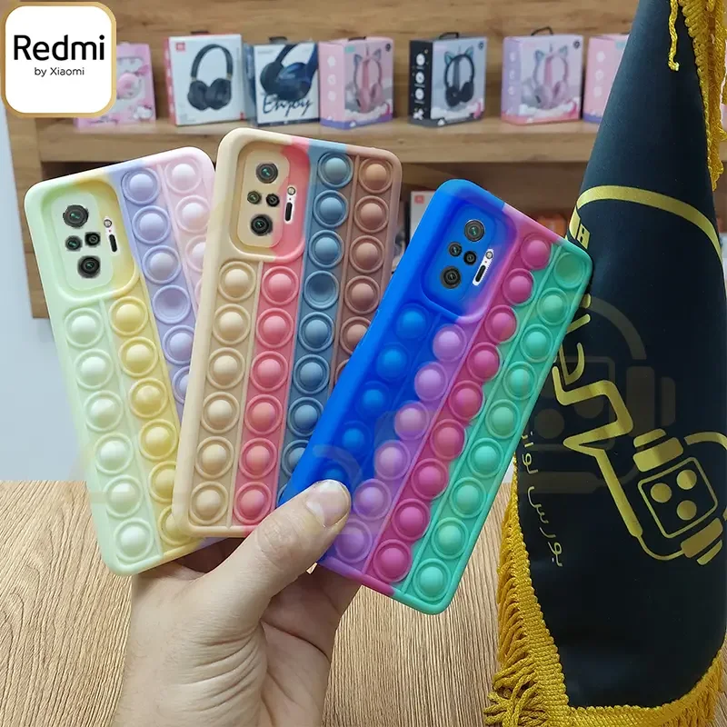 قاب پاپیت سیلیکونی محافظ لنزدار ضد استرس Xiaomi Redmi Note ۱۰ Pro ۴G / Redmi Note ۱۰ Pro Max