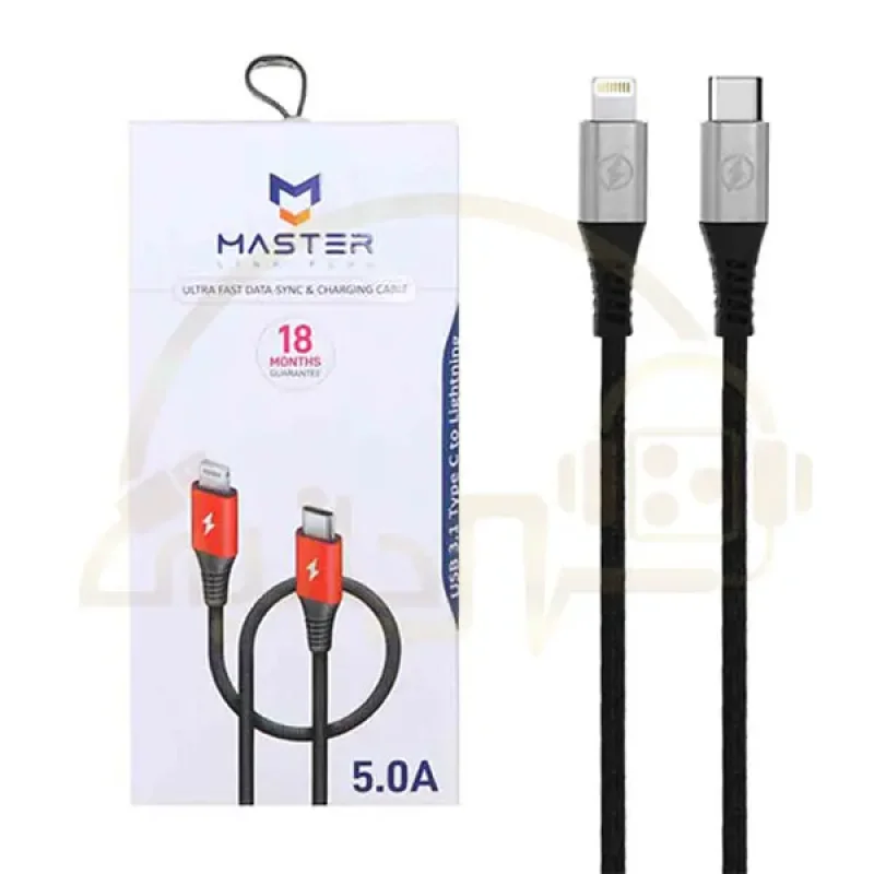 کابل شارژ فست آیفون لایتنینگ به تایپ سی  MASTER Type-C to Lightning مدل ETM 001