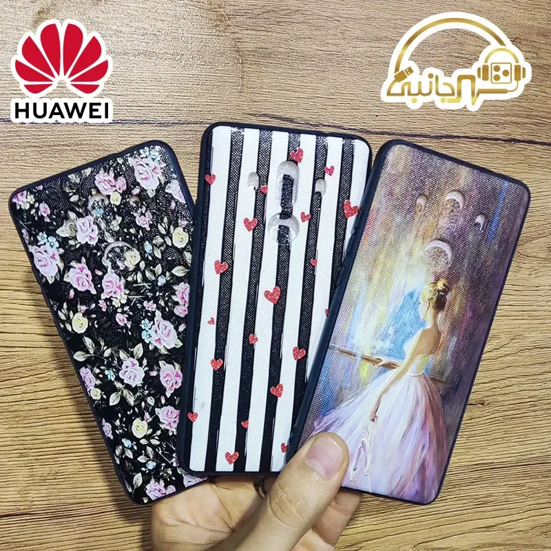 قاب طرح دار گوشی Huawei Mate ۱۰ PRO کاور هواوی میت ۱۰ پرو ۲۰۱۷
