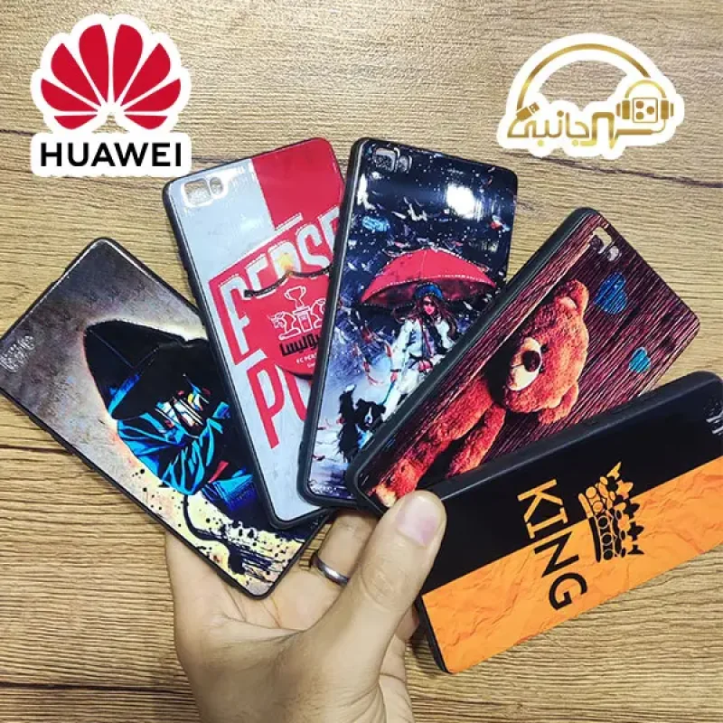 قاب طرح دار گوشی Huawei Ascend P8 lite پی 8 لایت هواوی ALE-L21, ALE-L02, hi6210sft, ALE-L23 2015