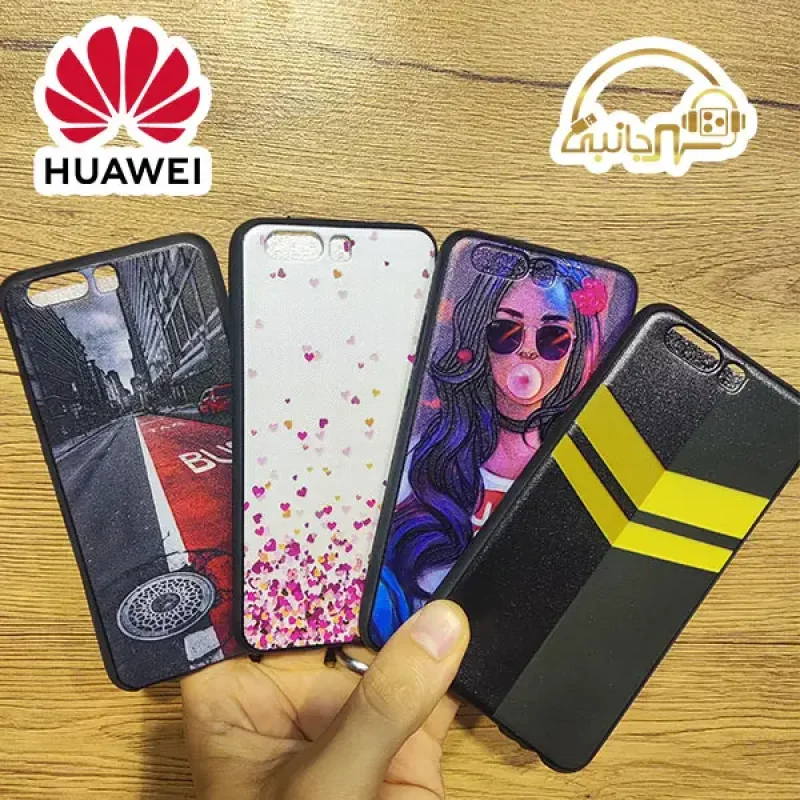 قاب طرح دار گوشی Huawei Ascend P۱۰ کاور پی۱۰ هواوی VTR-L۲۹, VTR-AL۰۰, VTR-TL۰۰, VTR-L۰۹ ۲۰۱۷