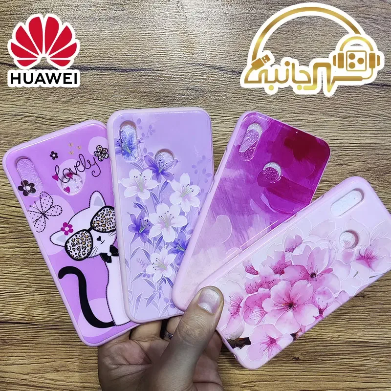 قاب ژله ای صورتی Huawei P۲۰ Lite (۲۰۱۹) , Nova ۳e کاور NOVA۳E , P۲۰LITE ANE-AL۰۰ , NE-TL۰۰, ANE-LX۱