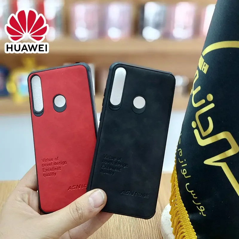 قاب طرح چرم گوشی Huawei Y۶p ۲۰۲۰ کاور MED-LX۹, MED-LX۹N