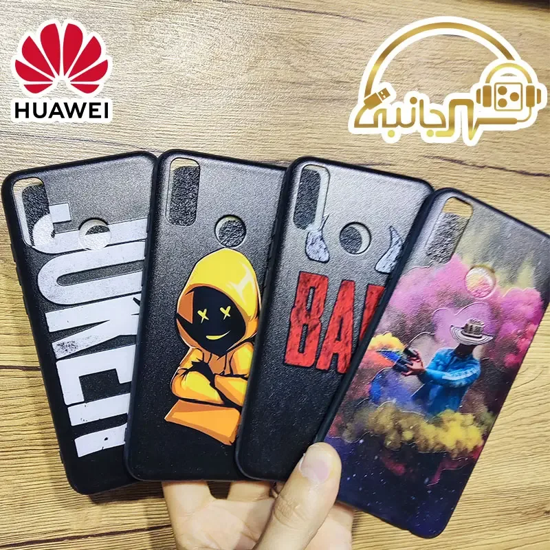قاب طرح دار گوشی Huawei Y8s 2020 و Y9 2019 کاور هواوی