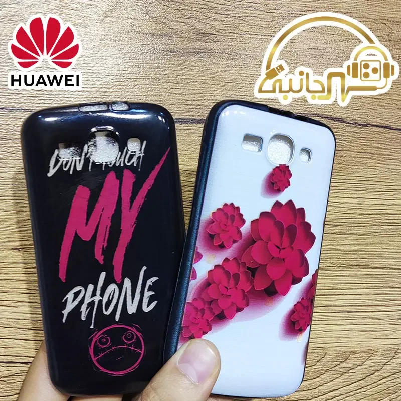 قاب طرح دار گوشی Huawei Ascend Y520 کاور هواوی  2014