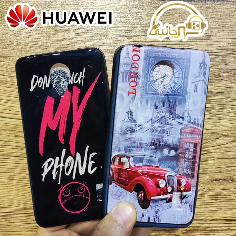 قاب طرح دار گوشی Huawei Ascend Y۶۳۵ کاور هواوی   ۲۰۱۵