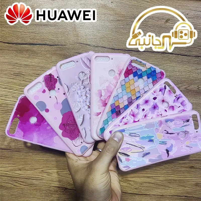 قاب طرح دار ژله ای صورتی گوشی Honor ۷A کاور هونور  هواوی Y۶ ۲۰۱۸