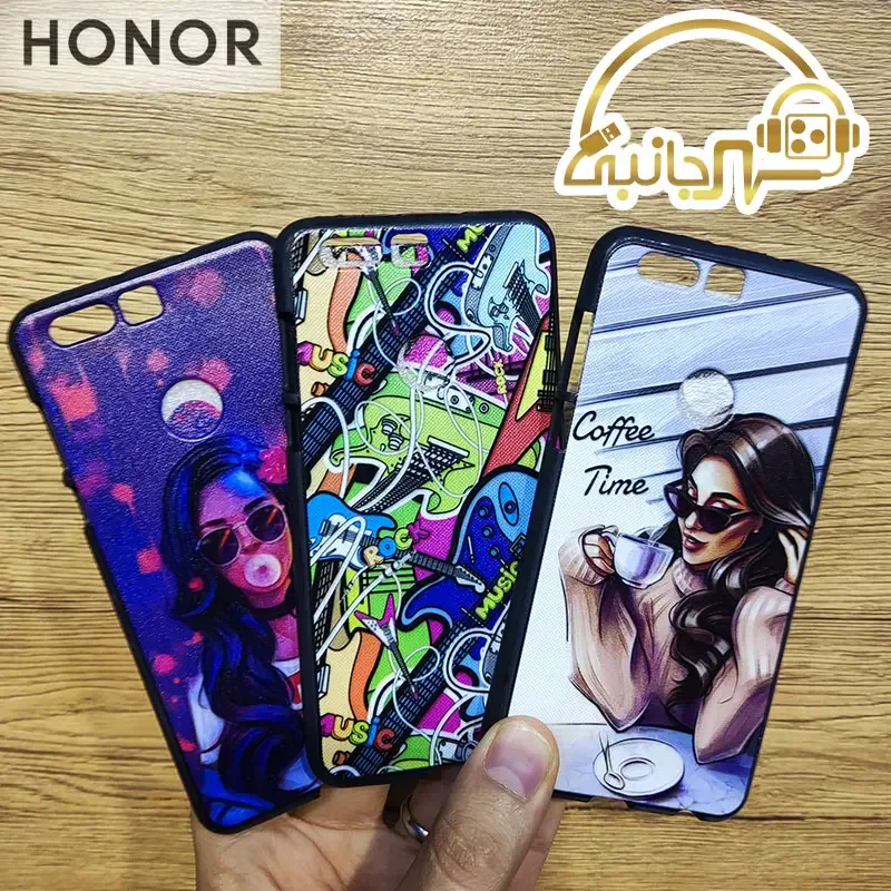 قاب طرح دار گوشی Honor 8 کاور هواوی هونور HONOR8 2016