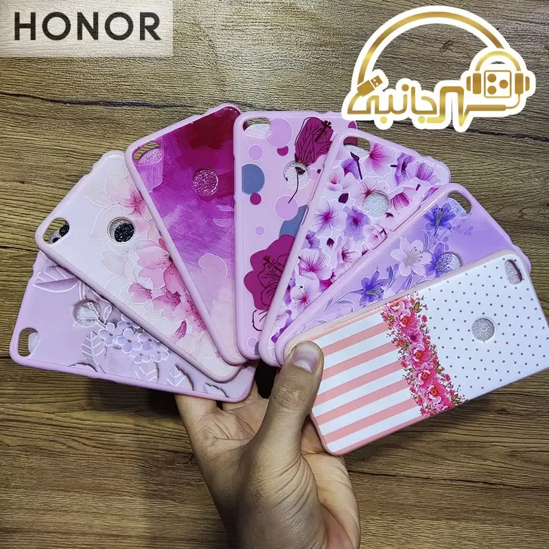 قاب ژله ای طرح دار صورتی گوشی HONOR 8 LITE کاور هواوی هانر 8 لایت 2017