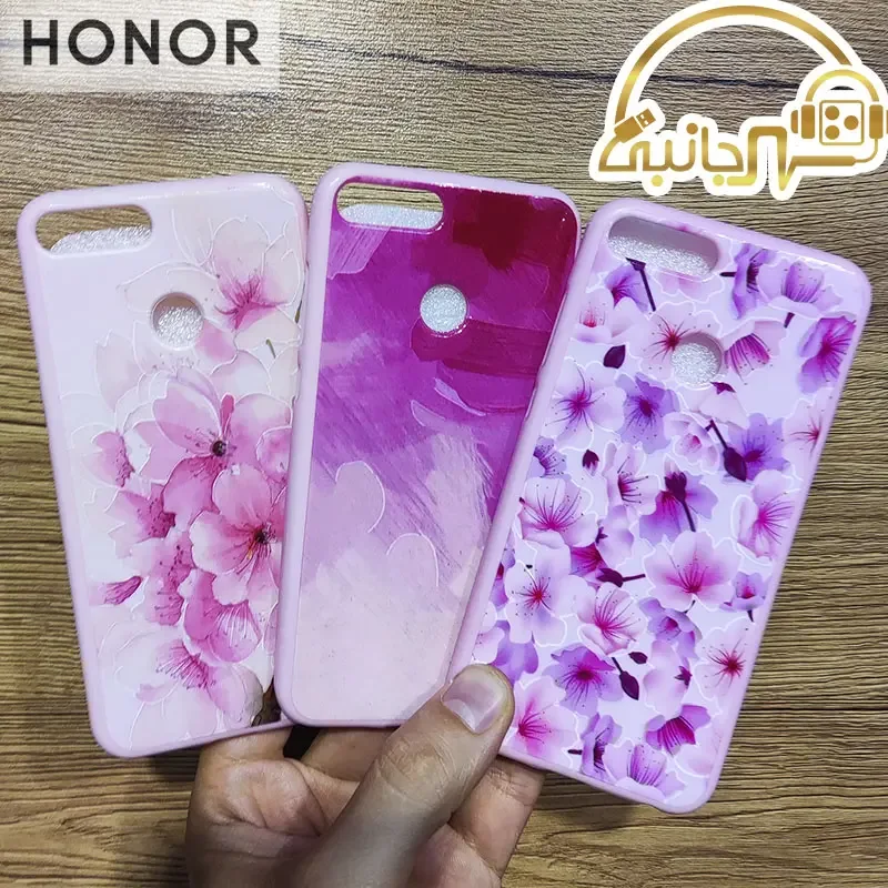 قاب طرح دار گوشی Honor ۹ LITE کاور هواوی هونور ۹ لایت ۲۰۱۷
