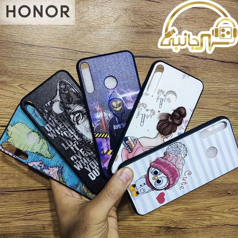 قاب طرح دار گوشی هواوی HUAWEI Y۷P ۲۰۲۰  کاور هونور Honor ۹C